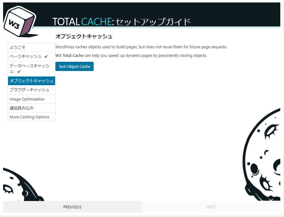 Y.(プロフ⚠️有　ページ Wordpress高速化 初心者でも分かるケース別解決法！ まず一番最初にし