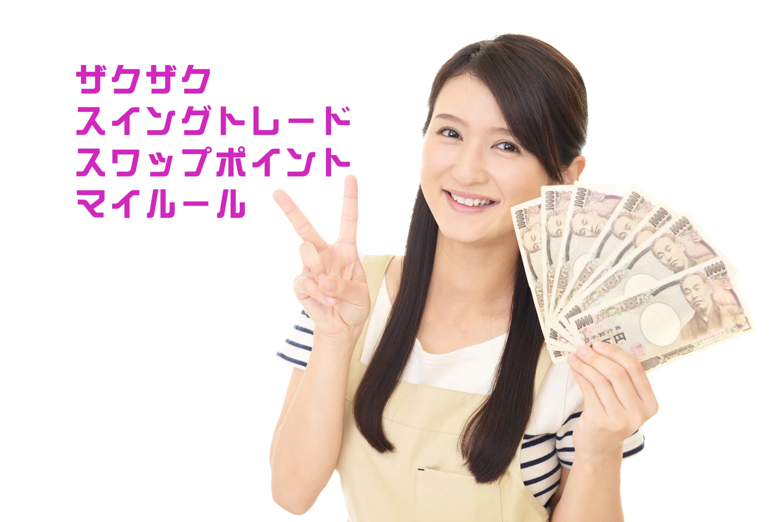 メキシコ ペソ fx (99) 사진